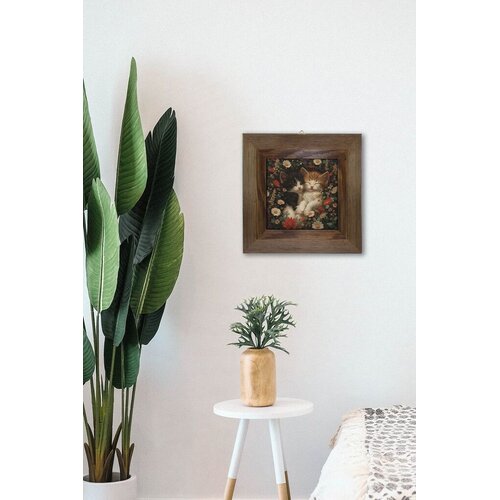 Wallity Zidna slika Artvessakaro47, 15,5x15,5 cm Cijene