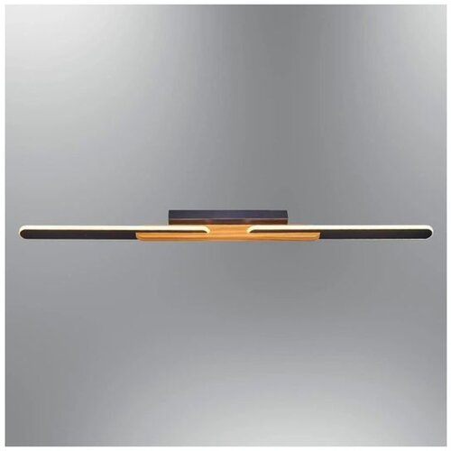 Opviq luster 1418-1, LED 38 W, hrast Slike