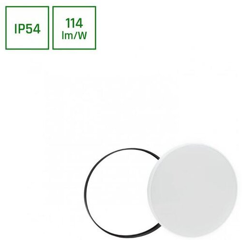 Spectrum_LED Spectrum LED Nymphea krug 18W 4000K IP54 sa senzorom Cene