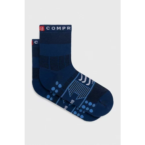 Compressport Čarape Fast Hiking socks SCRU2025