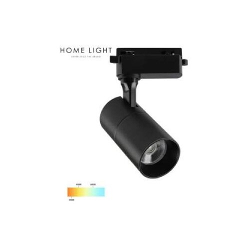 Bb Link Crni LDG5030T 18W CCT CR-LED reflektor Cene