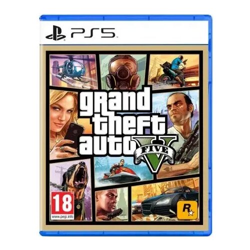 GTA V PS5 Cijene