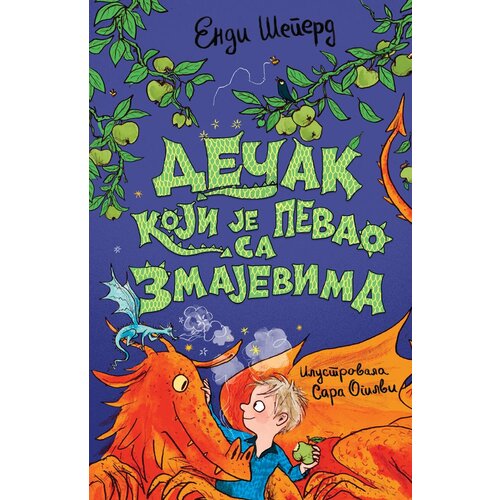 Vulkan Izdavaštvo Dečak koji je pevao sa zmajevima Cene