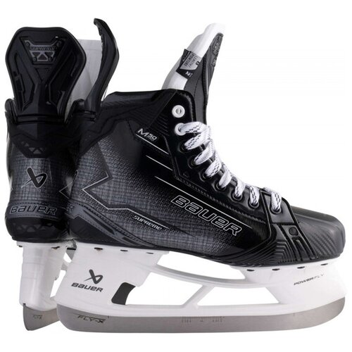 BAUER_HOCKEY BAUER hokejske drsalke Supreme M50 Pro INT, 06.0, FIT1 Cene