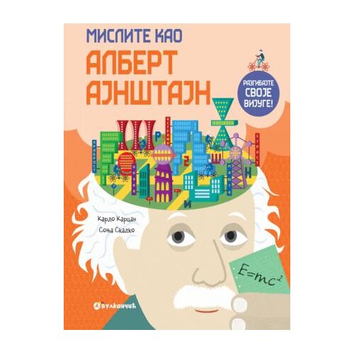 Vulkan Izdava&amp;scaron;tvo Mislite kao Albert Ajn&amp;scaron;tajn Slike