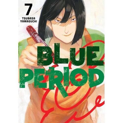Diamond Comic Distributors Tsubasa Yamaguchi - Blue Period, Vol. 7 Slike