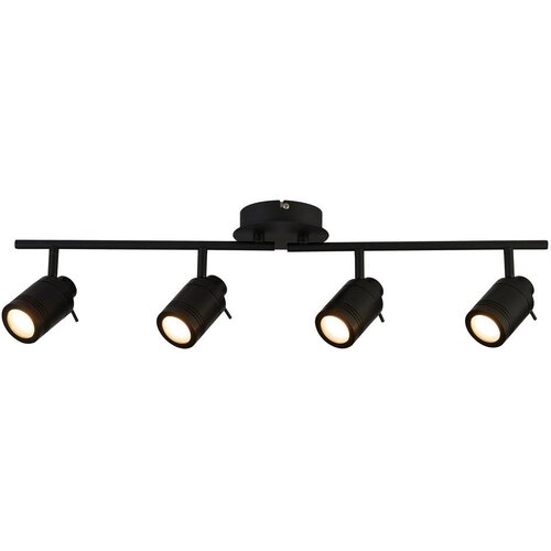 Lesnina XXXL STROPNI REFLEKTOR Samson 79/19,5/13 cm 10 W GU10 Slike