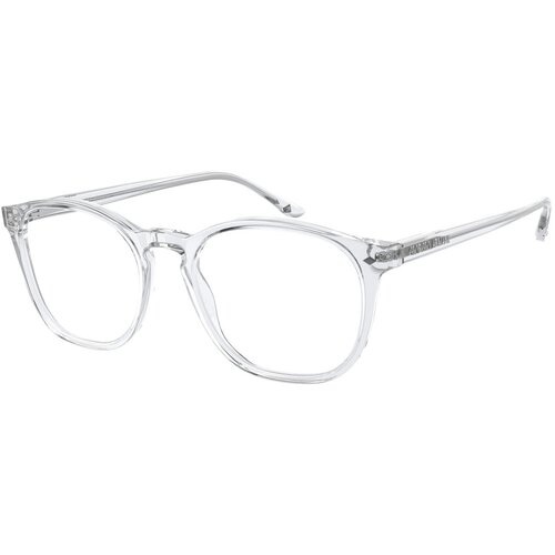 Giorgio Armani Naočare AR 7074 5893 Cene