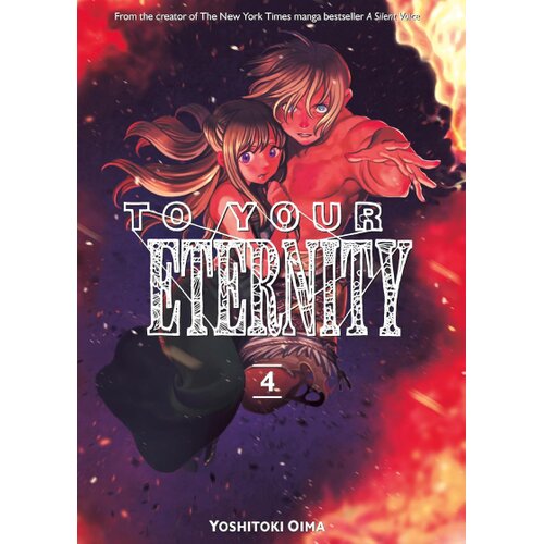 Penguin Random House Yoshitoki Oima - To Your Eternity, Vol. 4 Cene