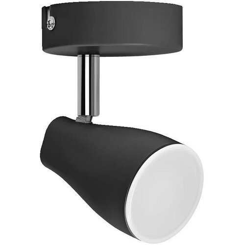 Ledvance spot zidna lampa 1XGU10 pear bk Cene