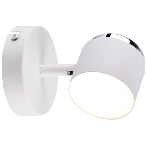  LED zidno spot svetlo KUBIK LED/4,2W/230V belo Slike