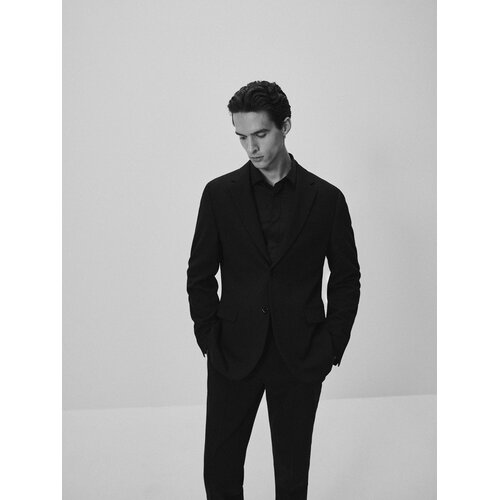 Reserved Slim fit sako - crno Cijene