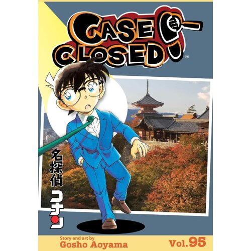 Harper Collins Publishers Ltd Gosho Aoyama - Case Closed, Vol. 95 Cene