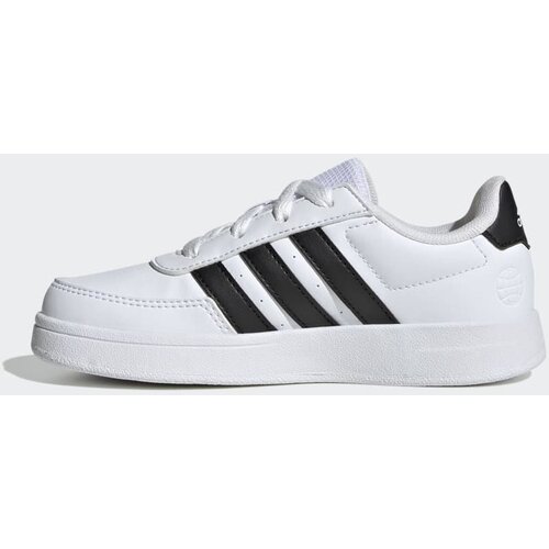 Adidas breaknet k Cene