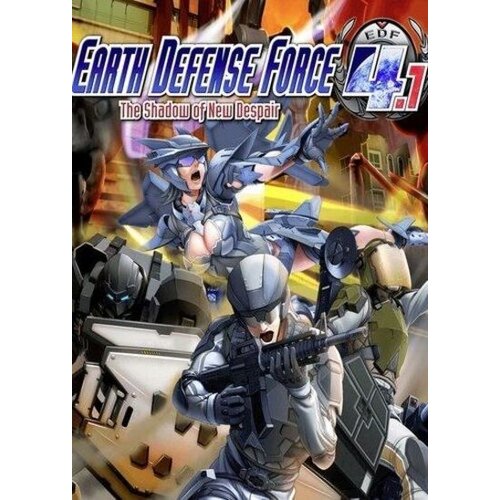 Steam EARTH DEFENSE FORCE 4.1 The Shadow of New Despair - Complete Pack (DLC) (PC) Key GLOBAL Cene