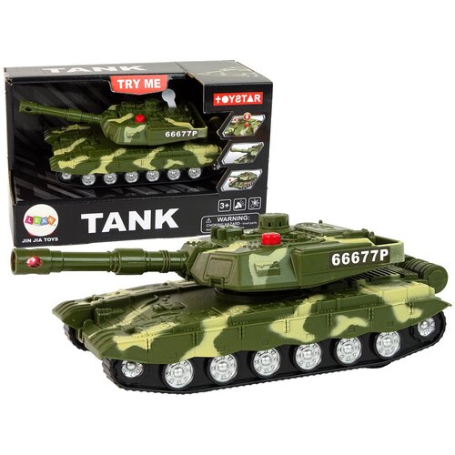 Military Tank Friction Drive Sound Light Cijene