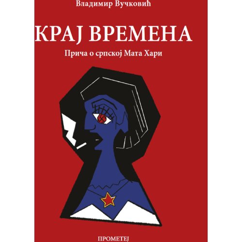  Kraj vremena Cene