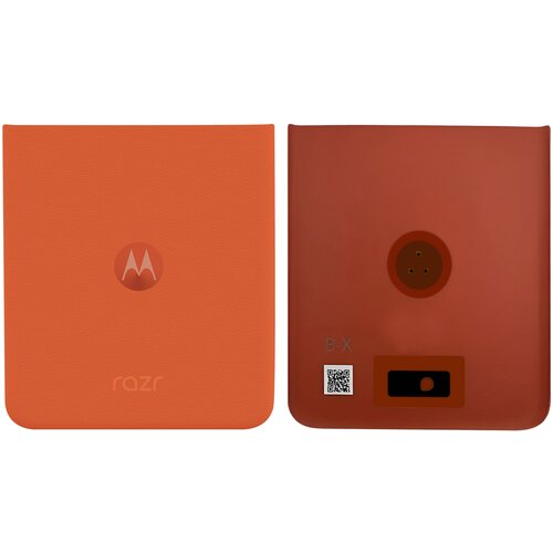 Motorola Pokrov baterije za Razr 50 Originalni servisni paket, Oranžna, (5000037976) Cene