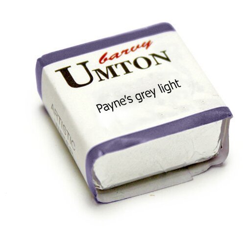  Akvarel boja UMTON 2.6 ml | Paynes grey light 2.6 ml Cene