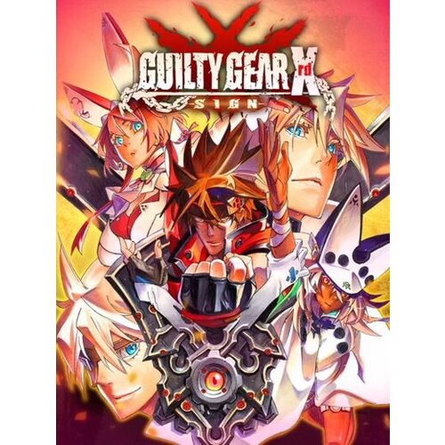  GUILTY GEAR Xrd -SIGN- Big Blast Bundle (PC) Key GLOBAL Cene