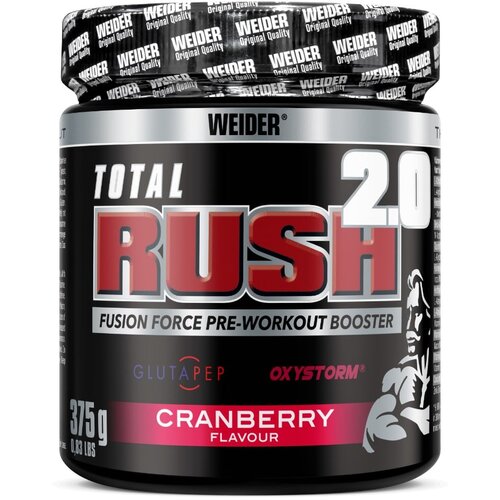 Weider Total Rush 2.0 375 g brusnica Cijene