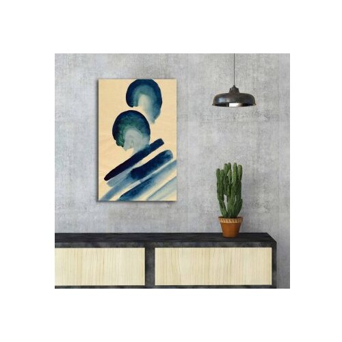 WALLXPERT dekorativna slika FAMOUSART 019 Cene
