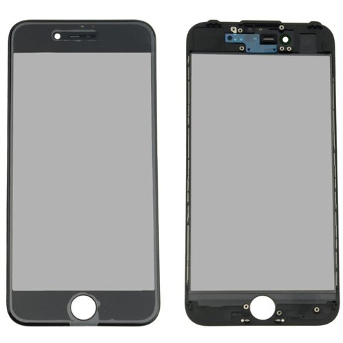  staklo touch screen-a + frame za iphone 7 crni Cene