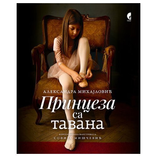 Službeni Glasnik Aleksandra Mihajlović - Princeza sa tavana Cene