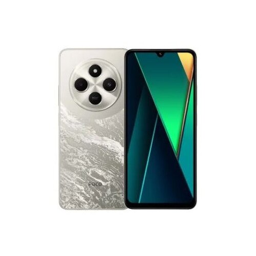 Xiaomi Poco C75 8GB 256GB Green EU Cijene