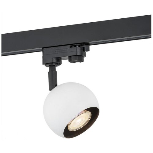  Argon 4377 - Spot svetlo za šinski sistem MURI 1xGU10/5W/230V bela Cene