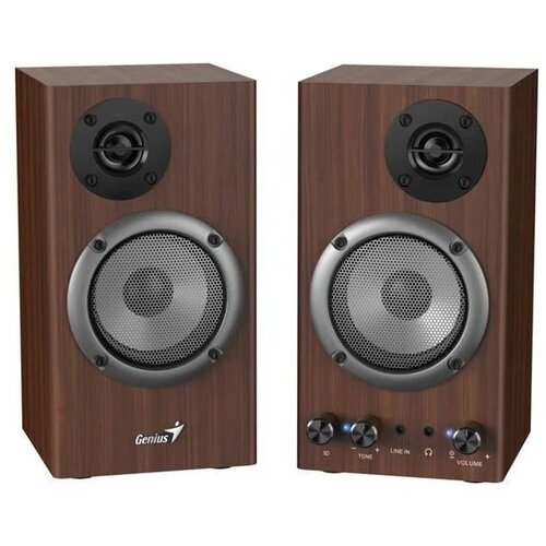  Zvucnici Genius SP-HF 500B Cijene