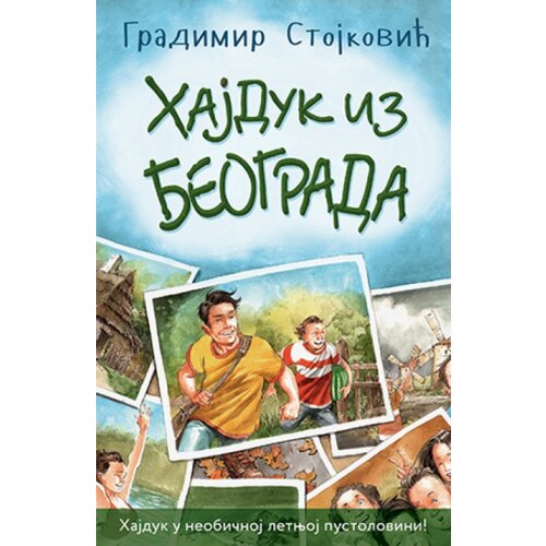 Laguna HAJDUK IZ BEOGRADA - Gradimir Stojković ( 9690 ) Slike