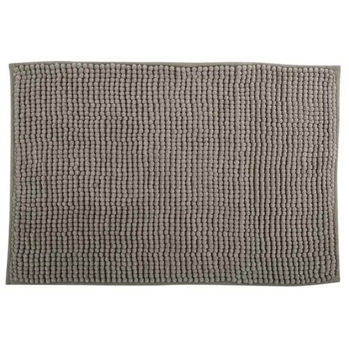  Kupaonski tepih Balls taupe 50x80 cm Cijene