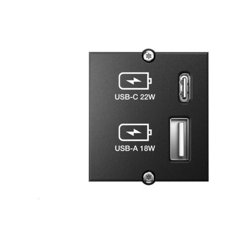 Boschmann USB ugradni modul USB A 18W /USB C 22W ,kabl GST18 0,2m Slike