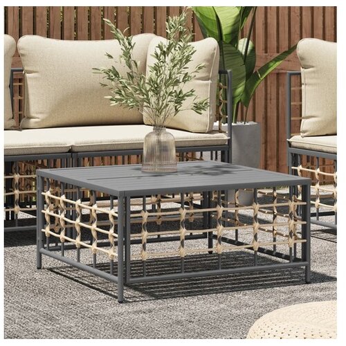  Vrtni stol antracit 70 x 70 x 34 cm od poliratana Cijene
