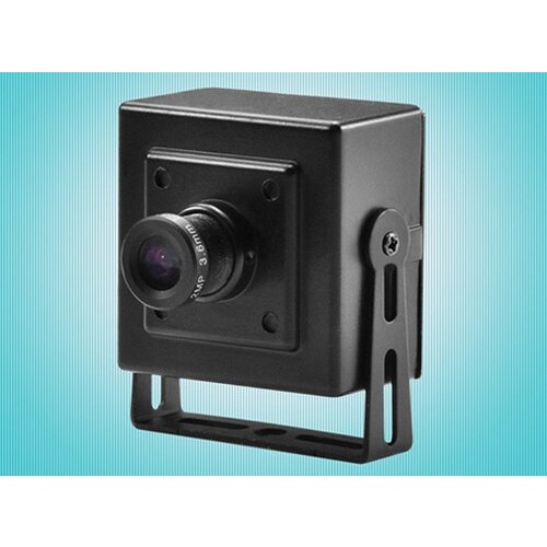 Gigatech Kamera Spy MSQ-720S Cene
