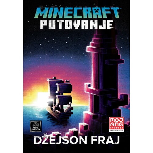 Publik Praktikum Džejson Fraj - Minecraft: Putovanje Cene