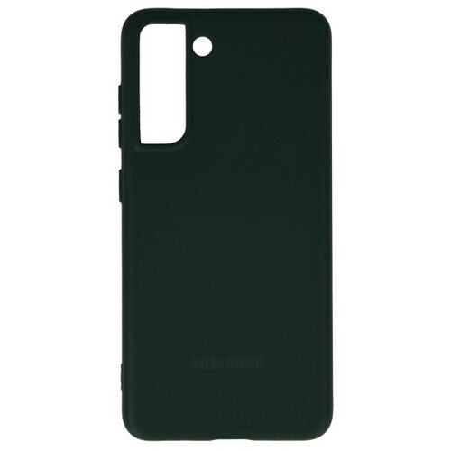  ORG Silicone Case V2 za Samsung S21 FE tamno zelena Cene