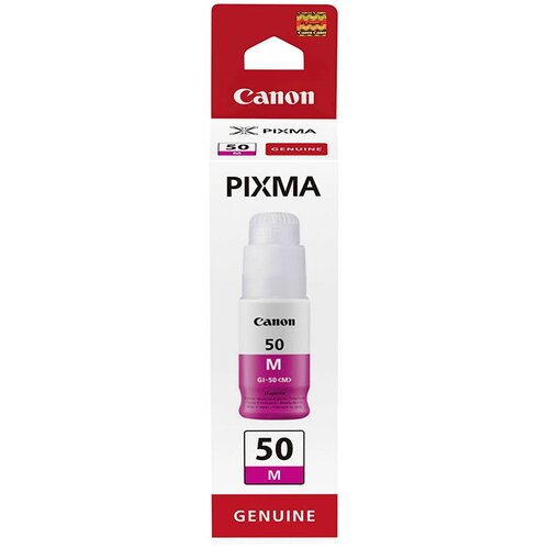 Canon GI-50 M magenta Cene