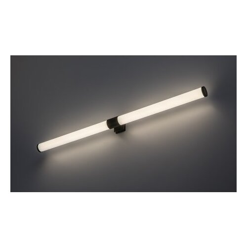Rabalux Zain 75044 LED zidna lampa Slike