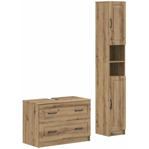  Set kupaonskih ormara od 2 dijela UTRECHT Hrast artisan Cijene