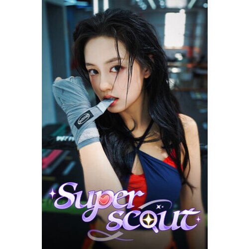 Steam Superscout (PC) Key GLOBAL Cene