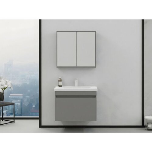 Hanah home bellezza 80 - set kupatilske name&scaron;taja u mat sivoj boji (2 komada) Cene