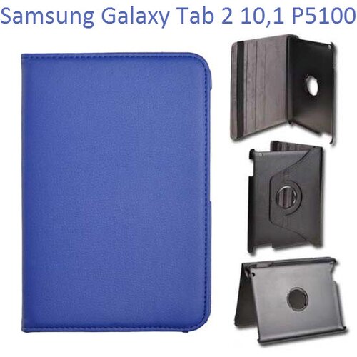  Vrtljivi ovitek / etui / zaščita za Samsung Galaxy Tab 2 10,1 P5100 - modri Cene