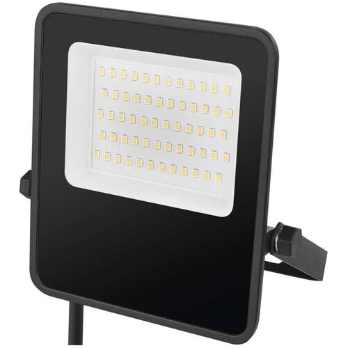  LED reflektor VISIO LED/30W/230V 4000K IP65 Cene