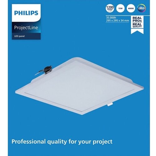 Philips LED ugradna svetiljka PROJECTLINE LED/15W/230V 29,5x29,5 cm Slike