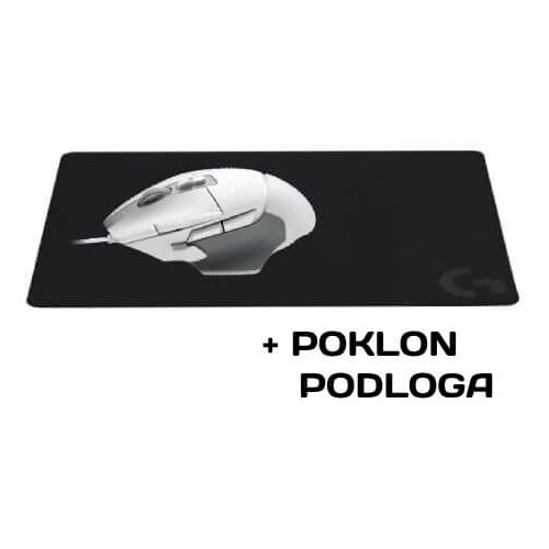 Logitech G502 X weiß inkl G240 Mauspad - set gaming miš + podloga Cijene