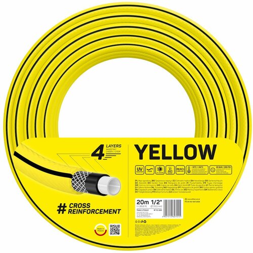 Cellfast Rumena vrtna cev Velikost: 3/4 &amp;quot;dolžina: 50m, (21102469) Slike