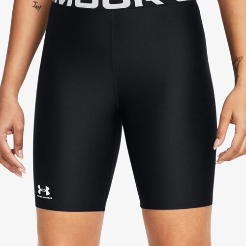 Under Armour BICIKLISTIČKE UA HG Authentics 8in Short Cene