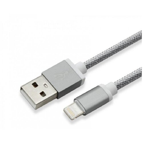 S Box Kabl IPH - 7, sivi Slike